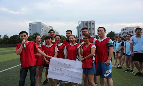 瀵瑰叏甯傚叡闈掑洟宸ヤ綔鎻愬嚭鎰忚寤鸿,鐩樼偣2019骞村叡闈掑洟宸ヤ綔