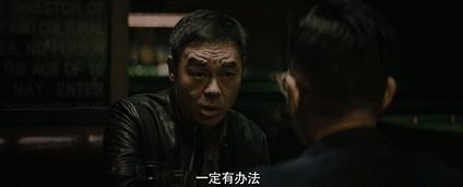 票房毒药是说赢还是输,票房黑马升级回归