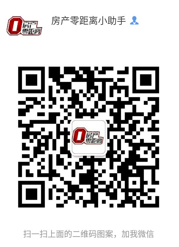 楼市浙江情报站|被称为“浙江千年老二”的宁波，竟然不知不觉发展的这么好了？