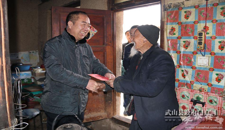 松溪县领导开展春节走访慰问活动,望都县领导面前开展慰问活动