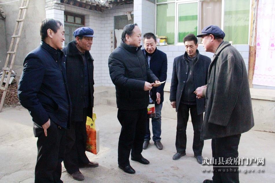 松溪县领导开展春节走访慰问活动,望都县领导面前开展慰问活动