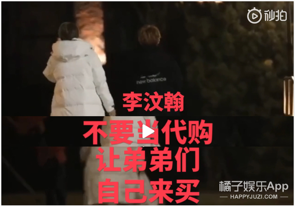 这届站姐太会搞事情！代拍之后又开始代喊，文案必须注入灵魂