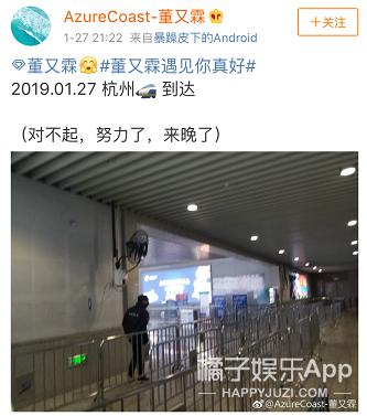 这届站姐太会搞事情！代拍之后又开始代喊，文案必须注入灵魂