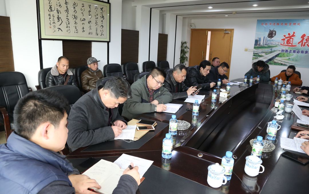 约谈｜桂林鑫宇客货运公司被公安交警、交通运输请来“喝茶