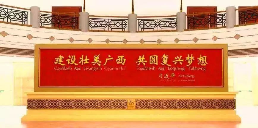 防城港好货,防城港哪里有干货批发