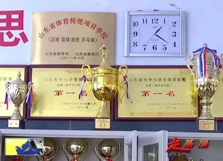 临沂人的骄傲10名学生被清华录取,骄傲中国田径第一冠