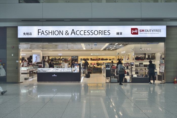 韩国免税店购物攻略,韩国免税店有假货吗