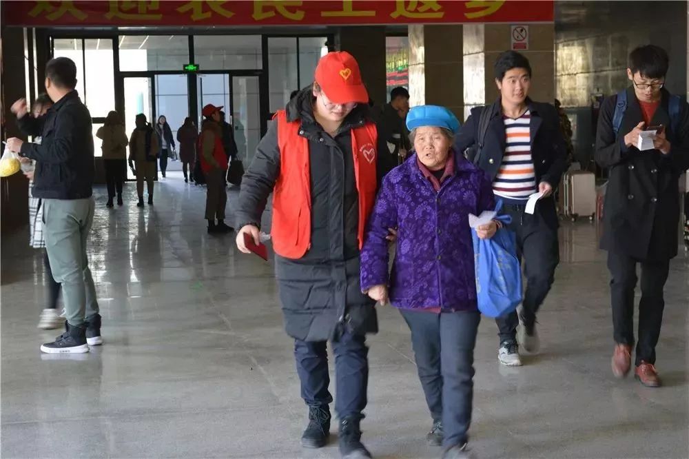 推荐｜团团的问候：你已经回家了吗？