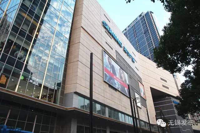 无锡超市春节营业时间,最近无锡商场有什么活动