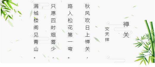 赣州最好玩的公园不要门票,离赣州最近的森林公园还有多远