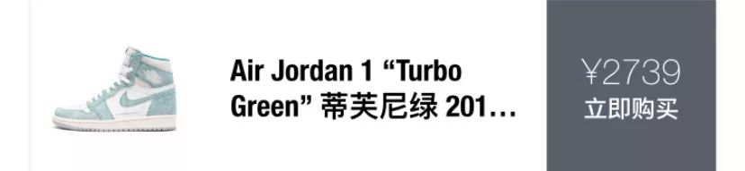 二月即将发售的鞋,二月重磅球鞋