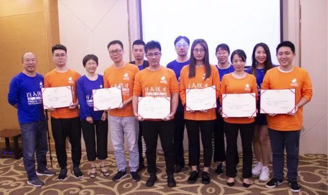 敬业福和花花卡哪个容易得到,敬业福和五福哪个难扫