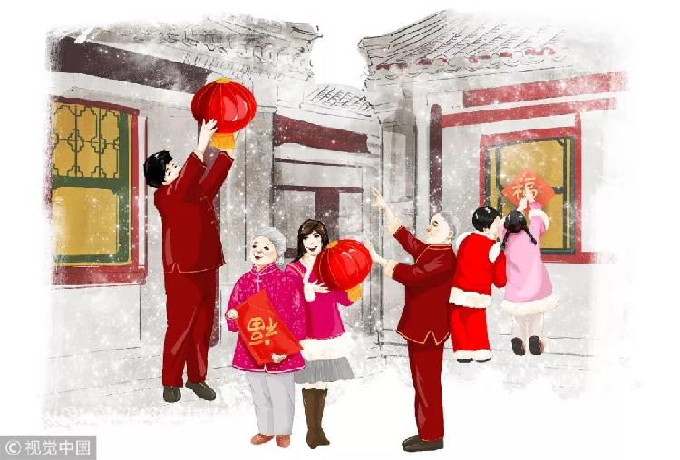 2057年除夕逢立春,2057年哪天立春