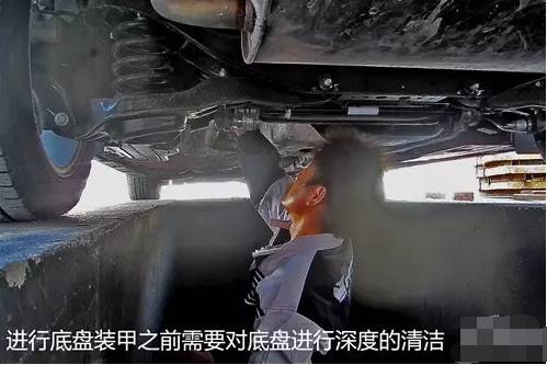 底盘装甲到底有没有必要做,涨知识看看底盘装甲有什么作用