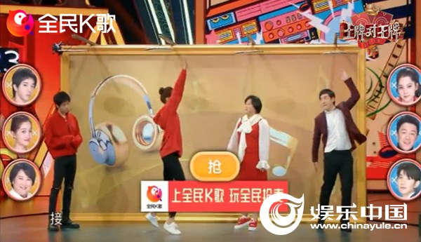 王牌对王牌4芒果tv,王牌对王牌第四季飙戏