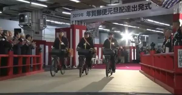 日本人说，过年写贺卡比发红包重要多了