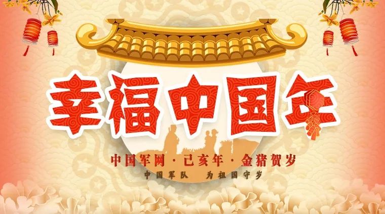 想生个猪宝宝吗,想生个猪宝宝