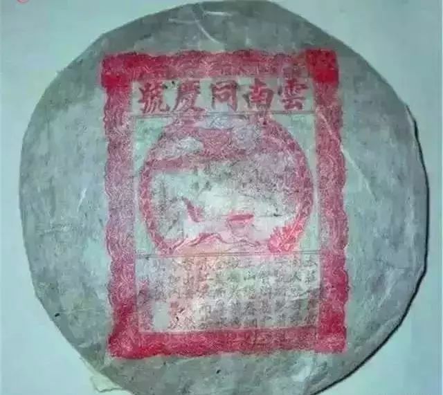 十大经典普洱茶排名,最值得购买的几款普洱茶排名