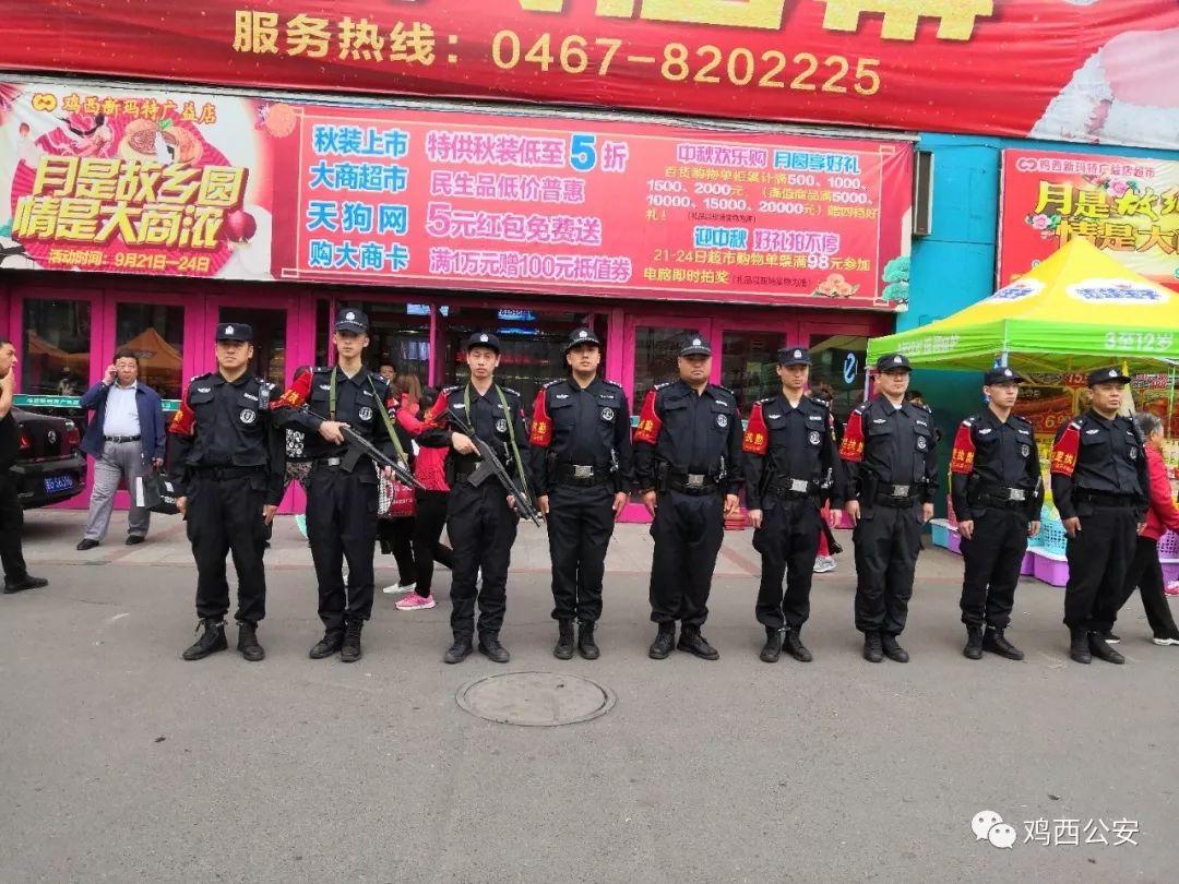 民警不忘初心的坚守视频,基层民警从警二十年感悟