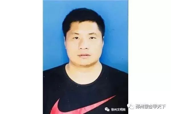 2018年，这四名（组）邳州人，当选“徐州最美”！