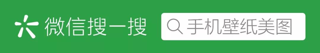 苹果xr原生壁纸图片高清,iphonexr壁纸高清大全