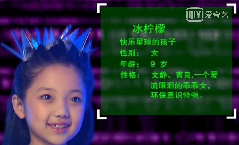 小时候暗恋班上的一个女生,14岁女同学坚信全班都暗恋她