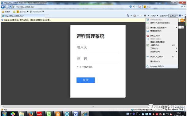 监控摄像机维护方法和技巧,监控摄像常出现的问题