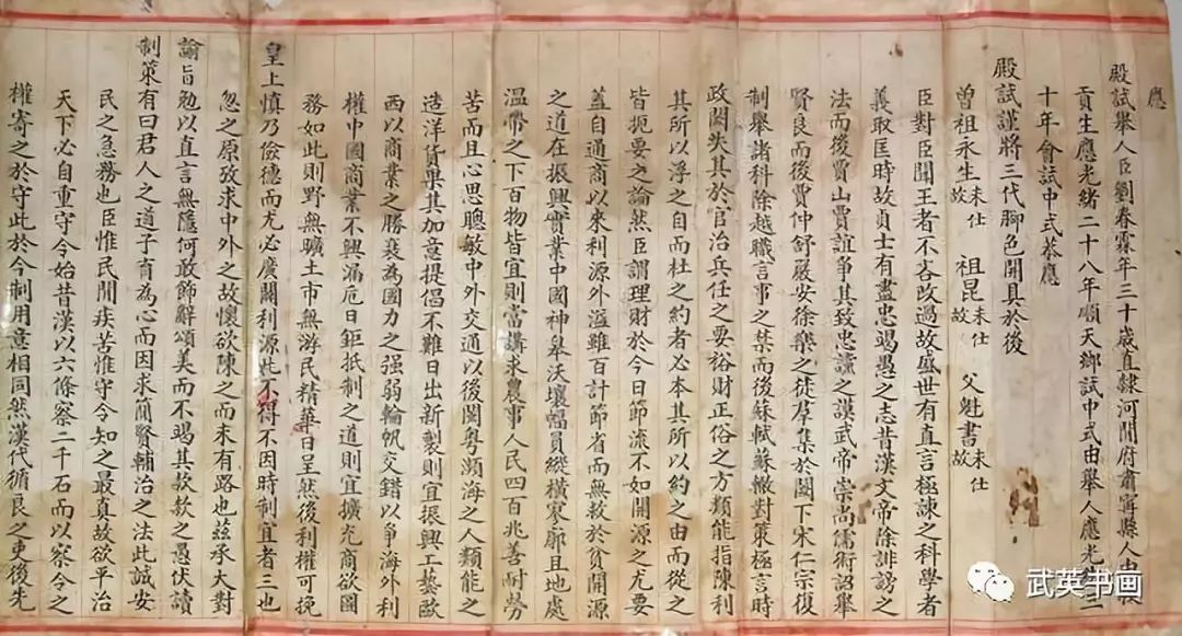 古人真能日书万字吗,古人为什么能日书万字