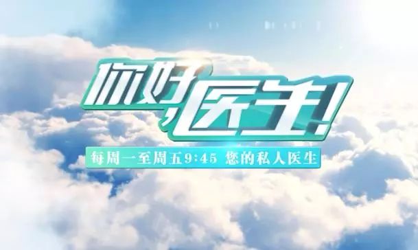 眉毛脱落是身体发出的警告,眉毛脱落是什么病原因引起的