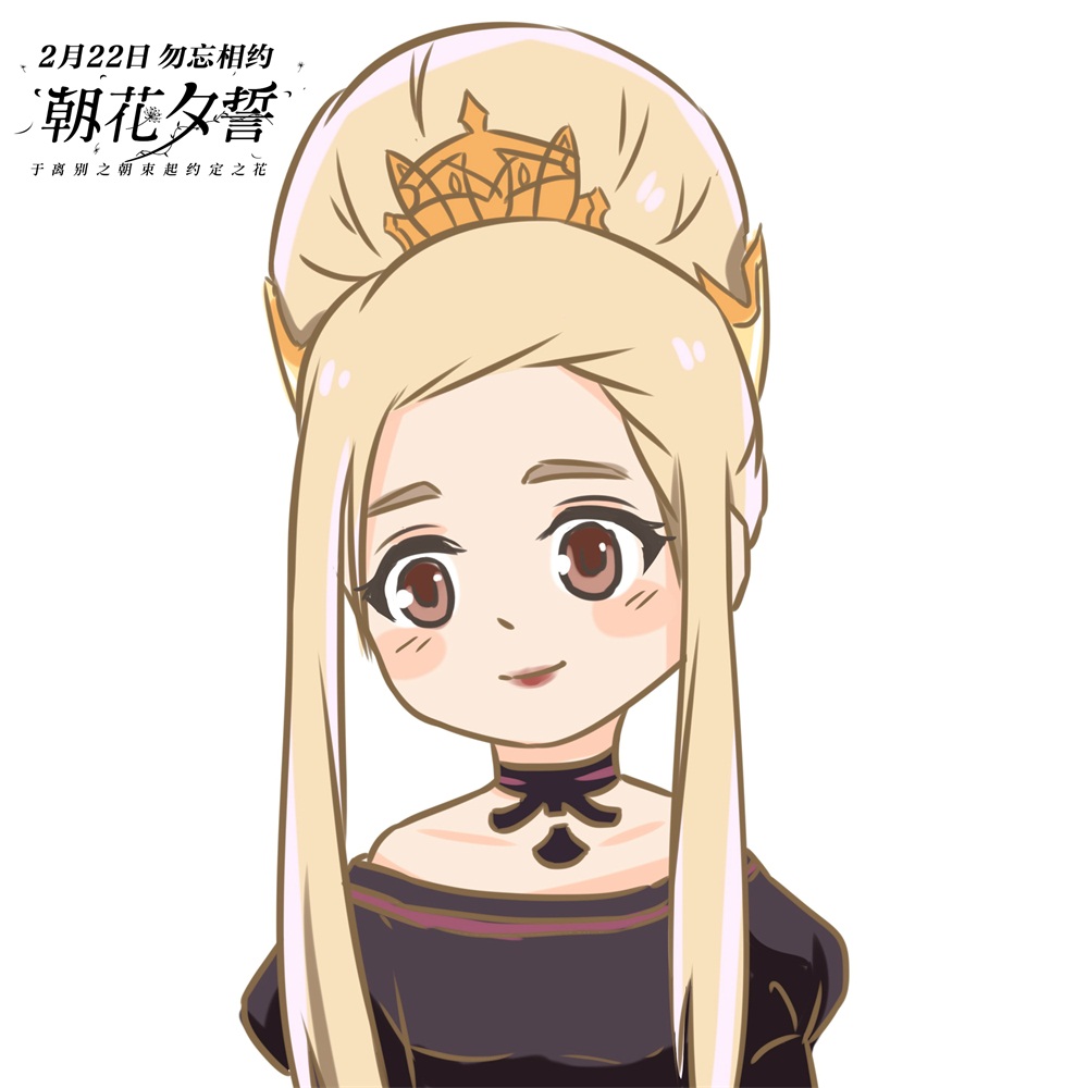 朝花夕誓的横版动态壁纸,朝花夕誓动态壁纸全屏高清4k女主