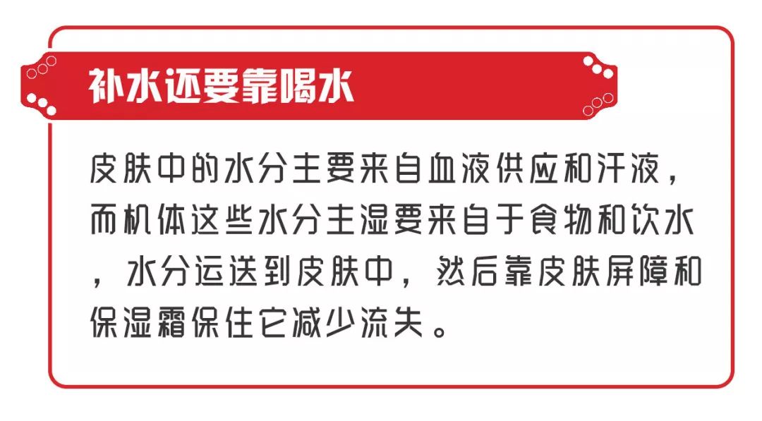 面膜护肤小知识,面膜每天不用一块钱