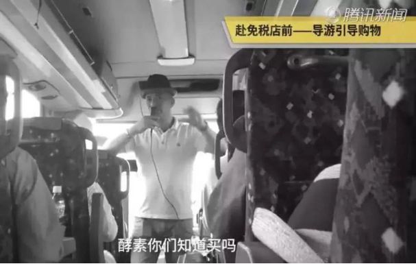 日本酵素淘宝上买的放心吗,日本酵素有哪些产品