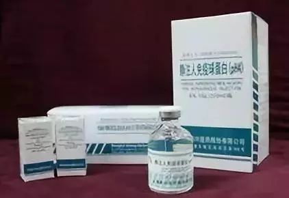 hiv抗体1.1阳性确定是艾滋病吗,免疫球蛋白对治疗hiv有好处吗