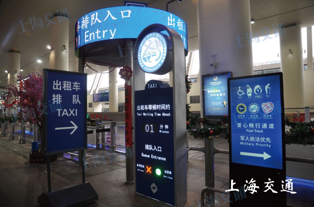 「攻略」注意！“人人人车车车”来了！浦东国际机场推出这些大招，让你出行畅通无阻