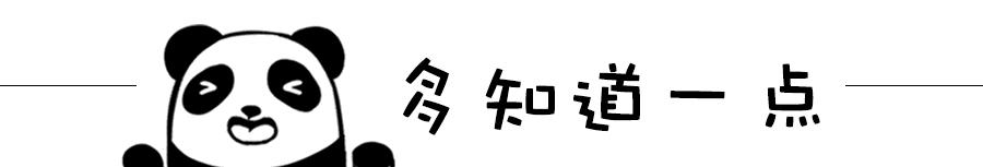 买卖租赁京牌不靠谱！通州一男子花7万元办牌无果，钱差点打了水漂