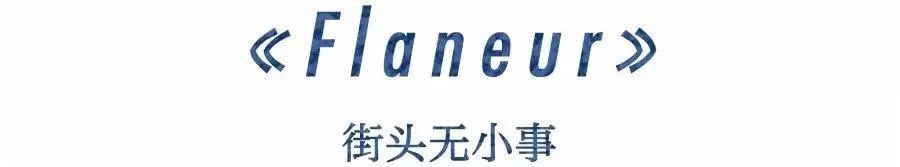 好看的风景杂志书,私藏的十本杂志