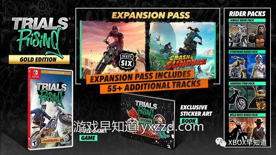 刺客信条3重制版dlc内容,刺客信条3重制版现代