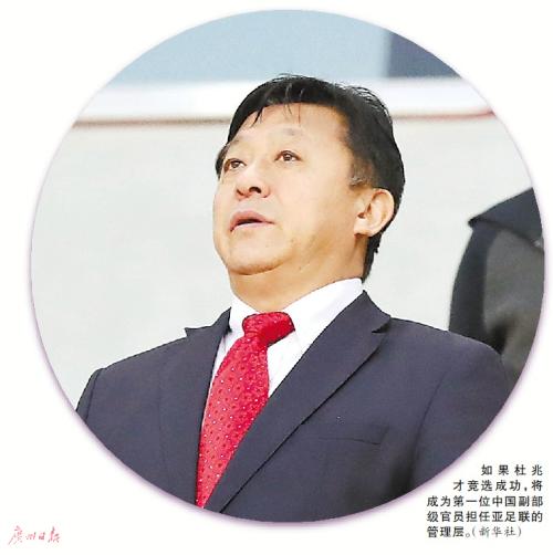 中国足球要赢的三个方案,2019中国足球对韩国视频