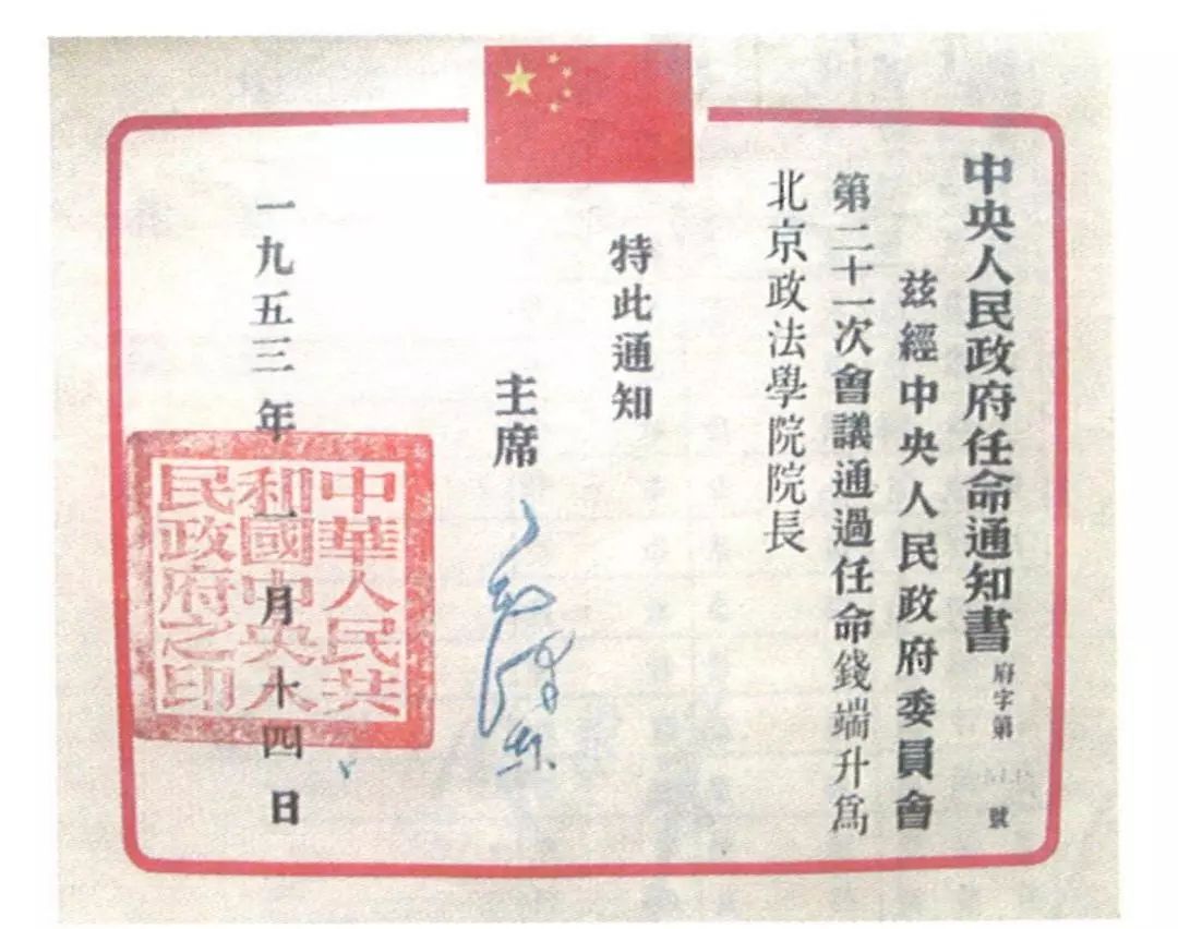 清华影像,影像大学