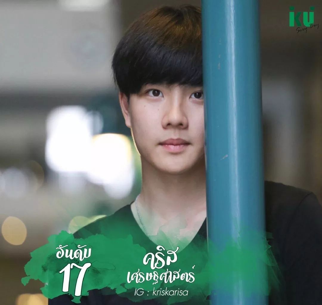 kris涓枃鍙戣█,kris绗竴娆¤繘鍩庡崠涓滆タ