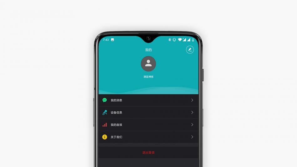 森然魔笛麦克风声卡一体好用吗,森然魔笛麦克风唱歌视频