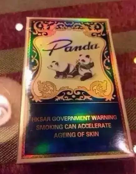 哈密人注意!这些牌子的香烟都是假货,“老烟枪”都不抽!速看!
