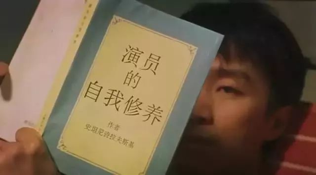 喜剧之王周星驰30年变化,喜剧之王周星驰合同