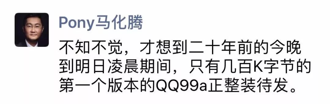qq是什么时候可以注销了,qq注销可以成功吗
