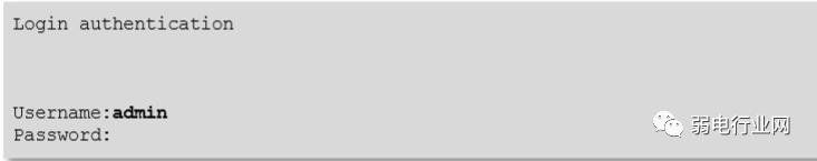 配置华为交换机的完整步骤,一个完整的项目网络配置