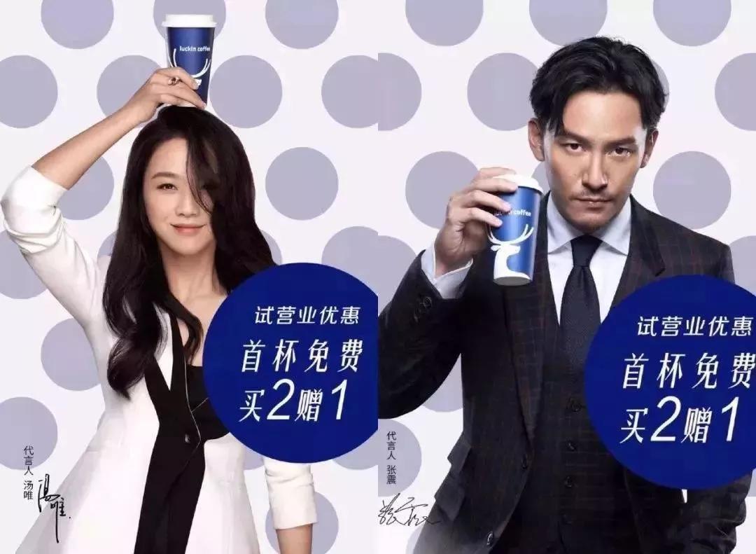 2019年新营销,开场白营销场景