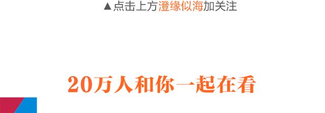 澄海玩具最新事件,澄海发生什么事情了