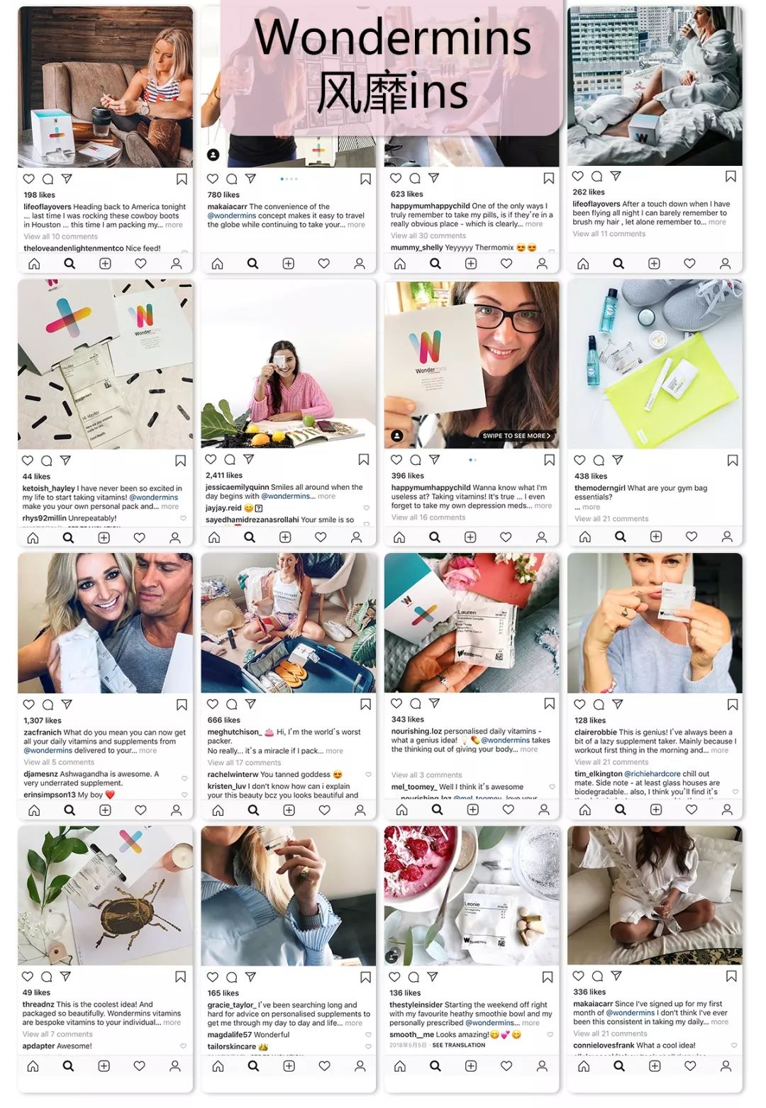 叮~一份来自新西兰的礼物(价值¥450+)请查收