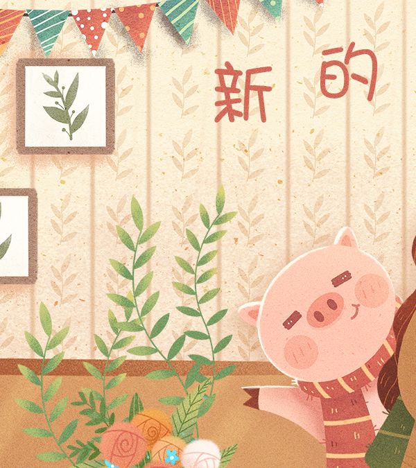 叮~一份来自新西兰的礼物（价值￥450+）请查收