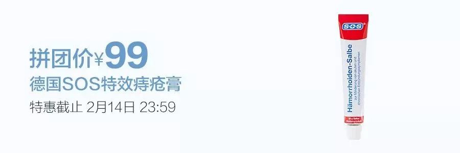 哺乳内衣聚拢防下垂拼团,拼团秒杀聚拢内衣